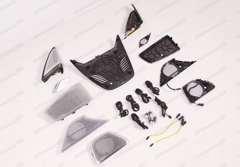   Bowers&Wilkins  BMW 5  G 30 (3)  -999