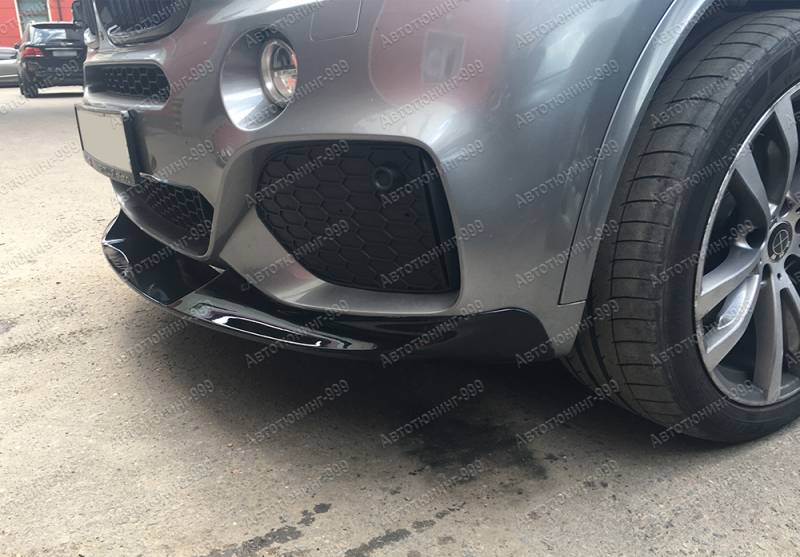   M Performance  BMW X5 (F 15)  (13)  -999