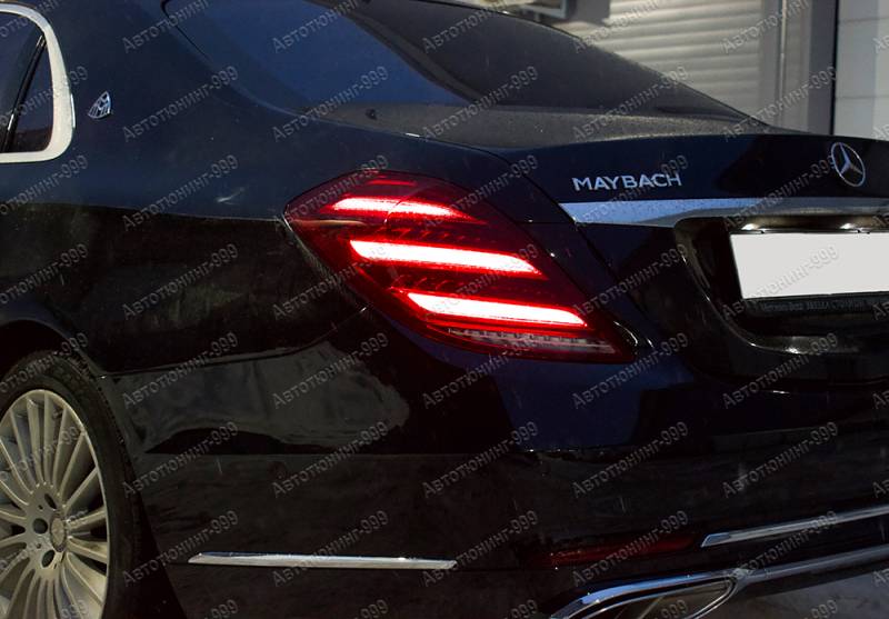    Mercedes S-klass (W 222)  Maybach (25)  -999