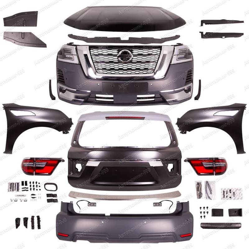    2021 Nissan Patrol (1)  -999