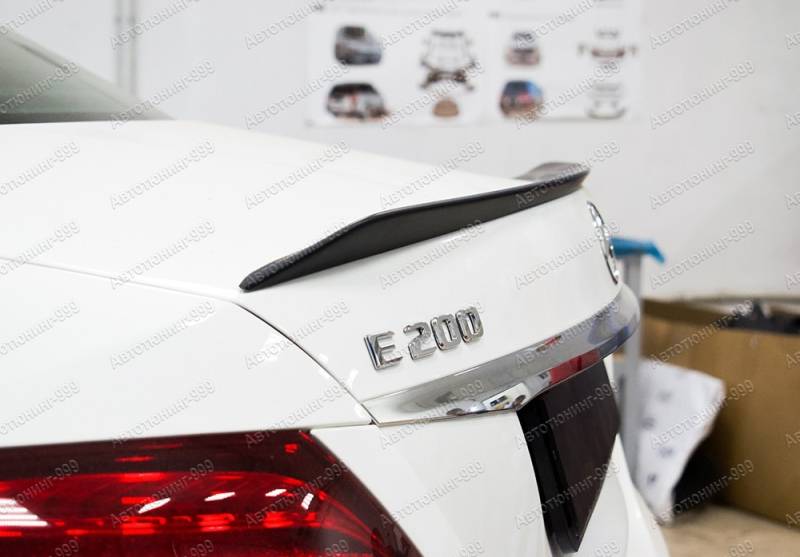  63s AMG  Mercedes E-klass (W 213) (6)  -999