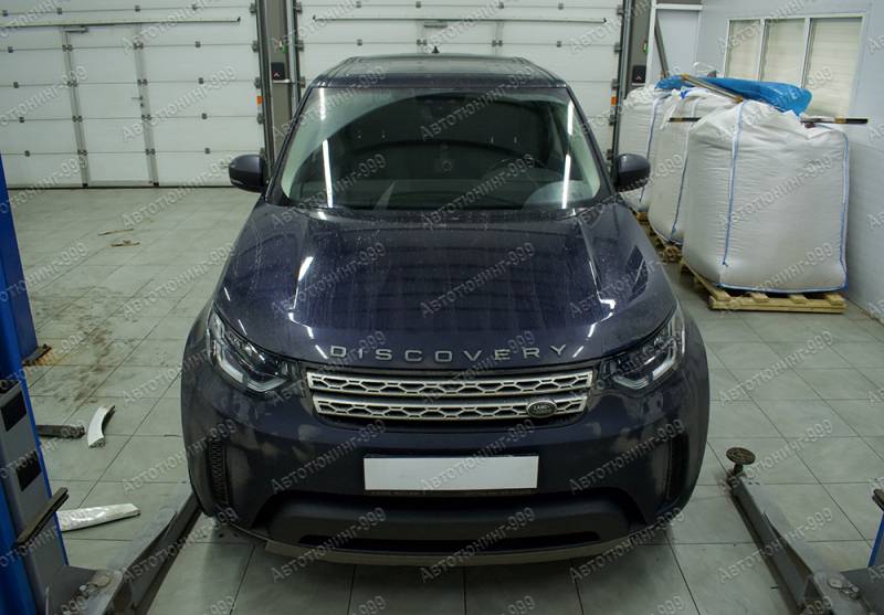  Land Rover Discovery 5   (7)  -999