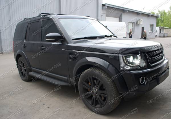    Land Rover /   Discovery 4 ###CURR_CATEGORY_MODEL_YEAR### / 9 / autotuning999.ru