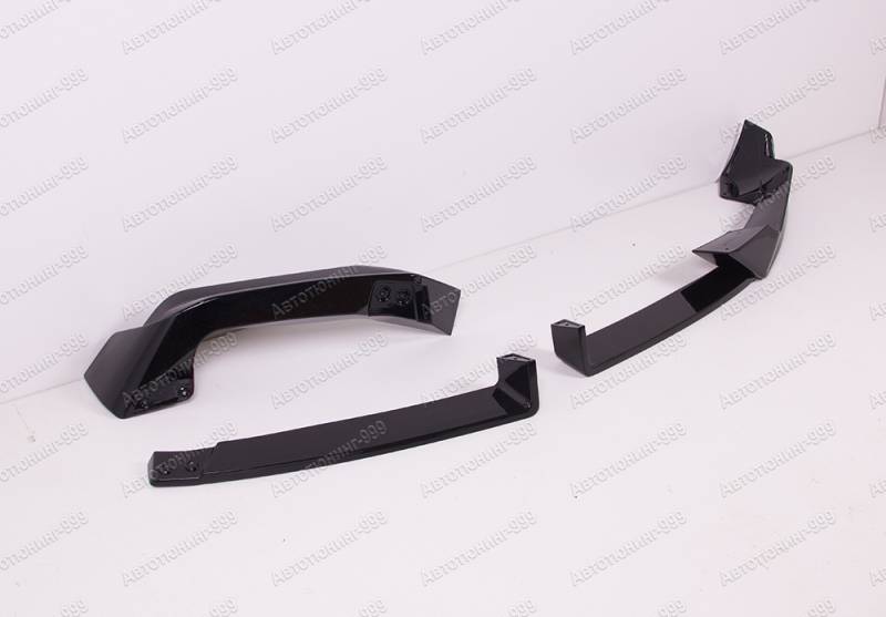  M Performance BMW X5 (G 05)  (5)  -999