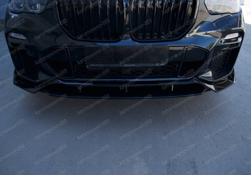    M-Sport  BMW X5 (G 05) (14)  -999