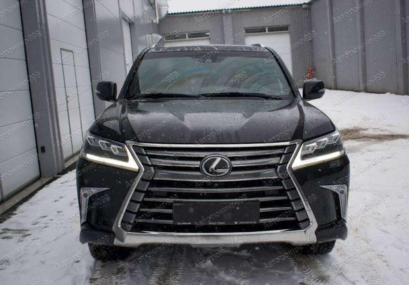  SUPERIOR  Lexus LX 570   (16)  -999