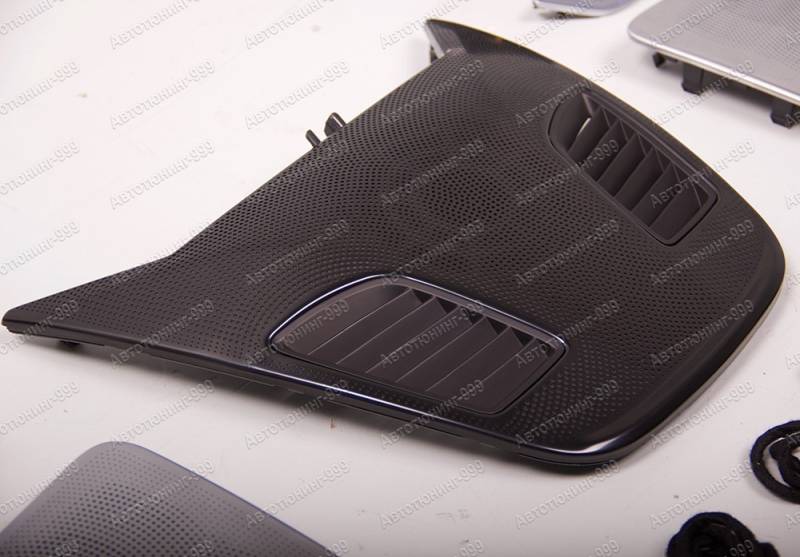   Bowers&Wilkins  BMW 5  G 30 (6)  -999