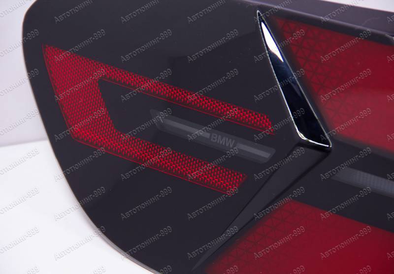  F95 2023  BMW X5 (G 05) (21)  -999