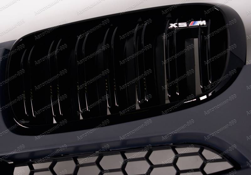  X5M (F 85)  BMW X5 (F 15) (12)  -999