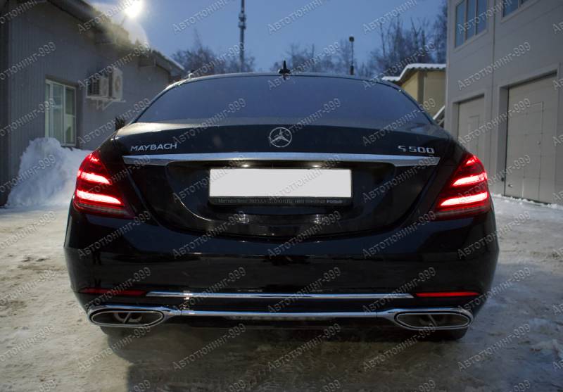    Mercedes S-klass (W 222)  Maybach (28)  -999