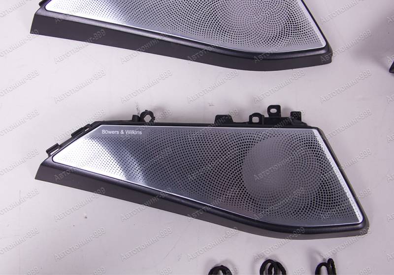   Bowers&Wilkins  BMW X7 (G 07) (7)  -999