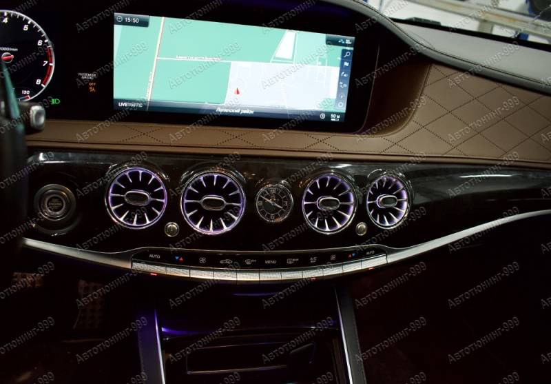     Mercedes S-klass (W 222) 2017-. (7)  -999