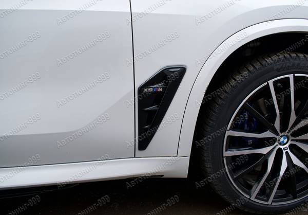   BMW /  5 2018 / 5 / autotuning999.ru