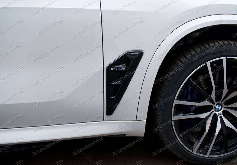    X5M BMW X5 (G 05)  (5)  -999