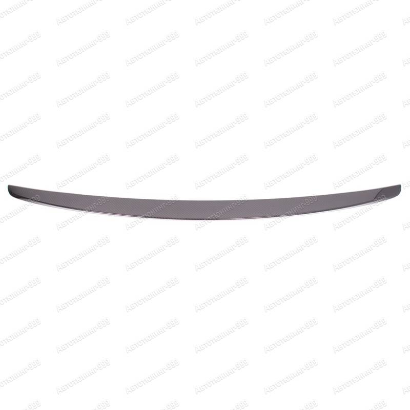   Mercedes S-klass (W 222)  (1)  -999