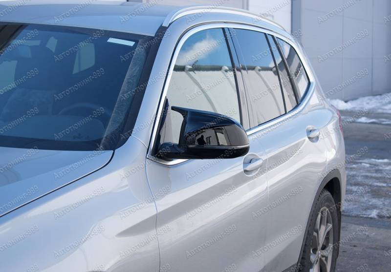    BMW X3 (G 01)  (10)  -999