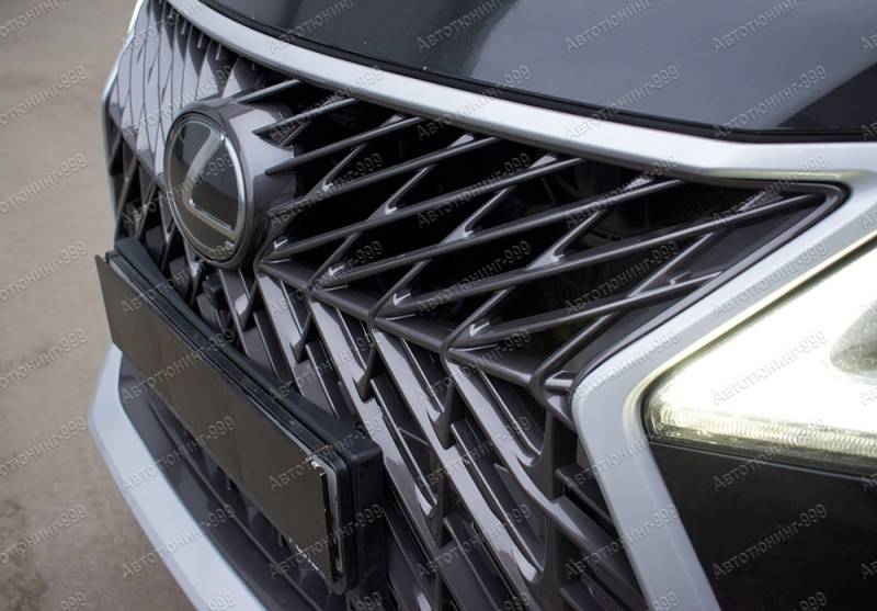  SUPERIOR  Lexus LX 570   (16)  -999