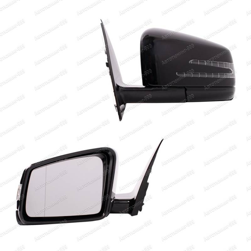   Mercedes S-klass (W221)  (1)  -999