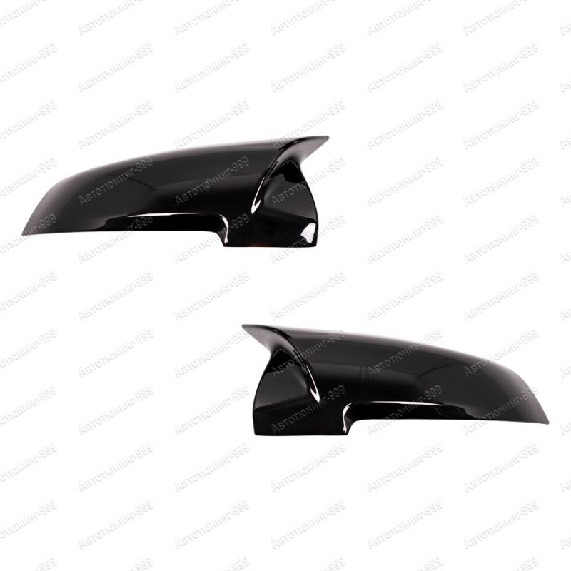   M5  BMW 5  F 10  (1)  -999