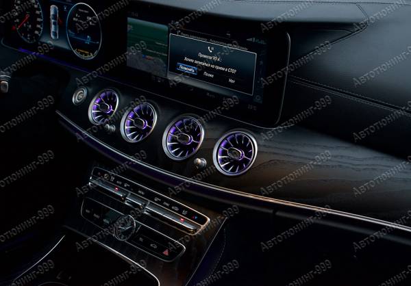  Mercedes-Benz / - E-klass (W213) 2016 / 23 / autotuning999.ru