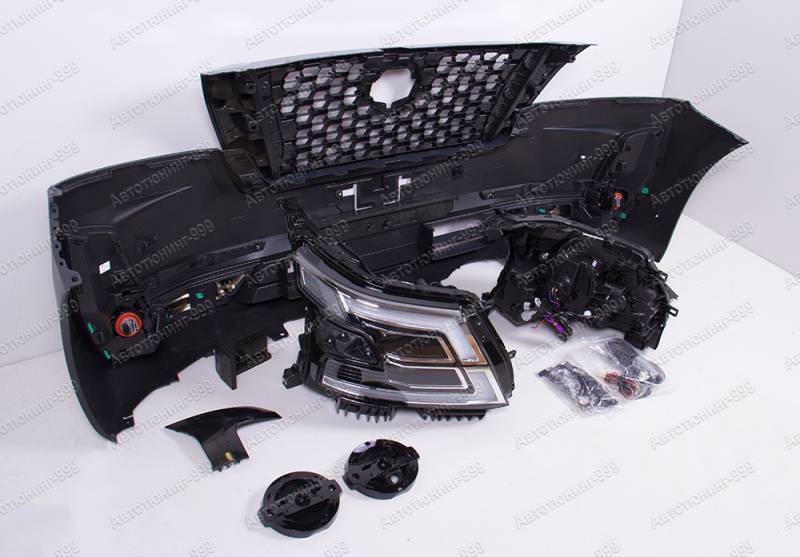    Nissan Patrol (4)  -999