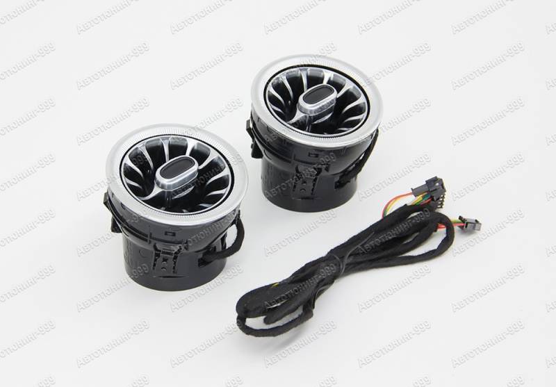     Mercedes S-klass (W 222)  2013-2017 (3)  -999