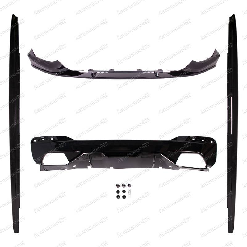   M Performance  BMW 5  G 30  (1)  -999