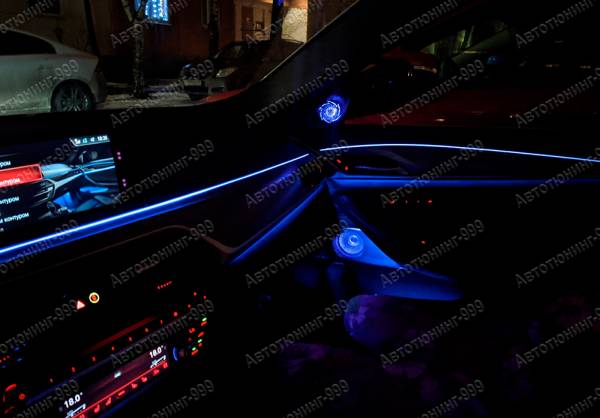  BMW /  5  2016 / 11 / autotuning999.ru