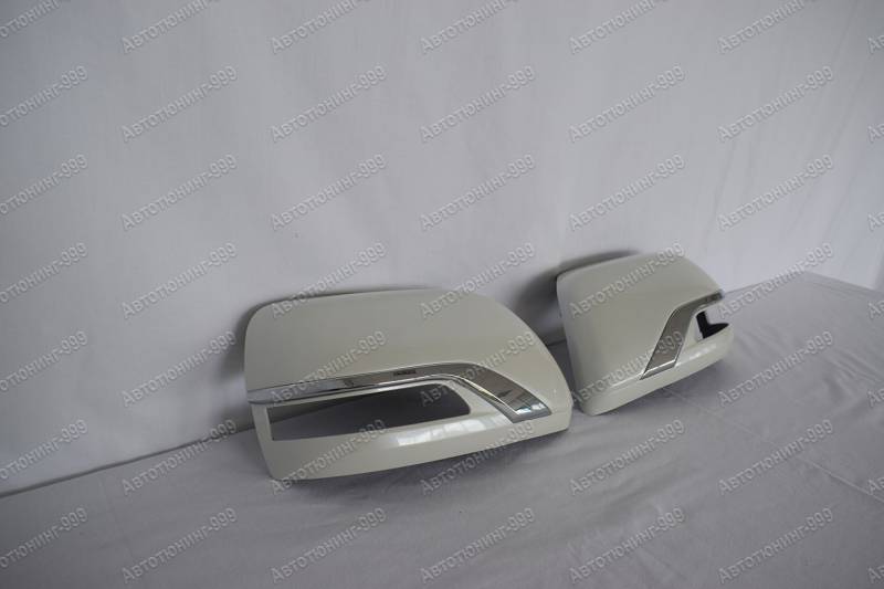    Toyota Land Cruiser 200 executive white (3)  -999