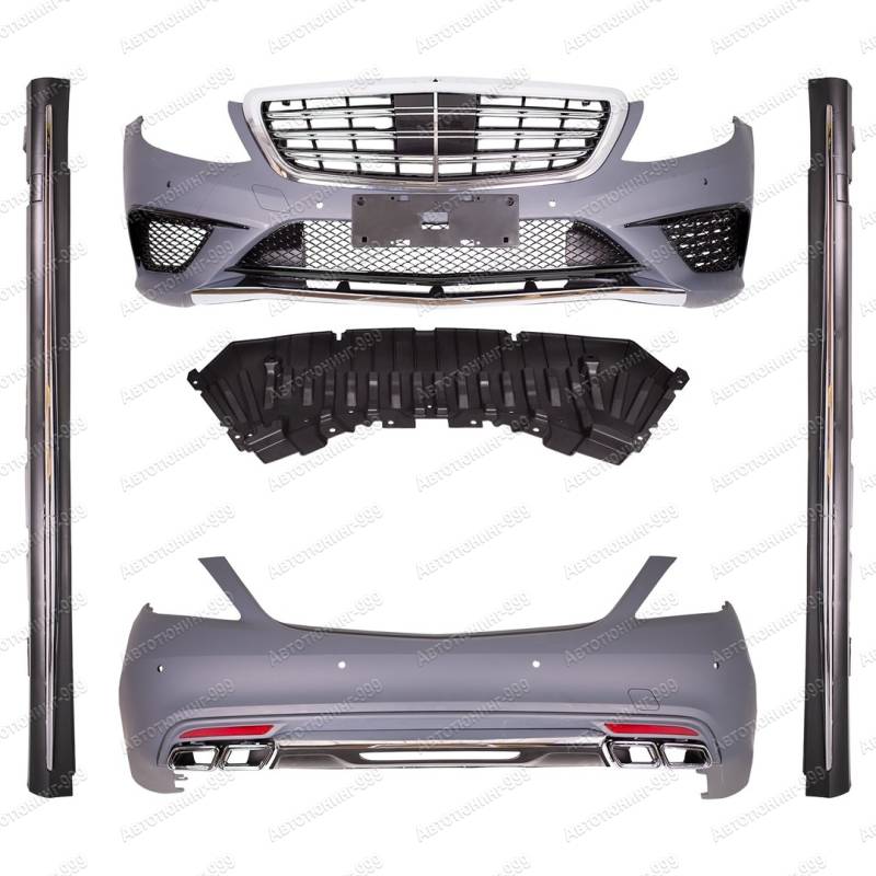  63 AMG  Mercedes S-klass (W 222)  (2014-2018) (1)  -999