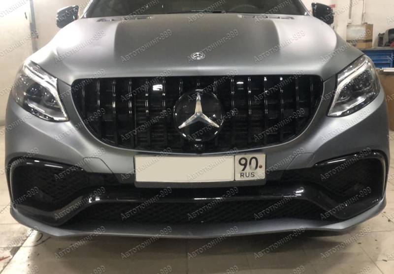  GT  Mercedes GLE Coupe (C 292) +     63 AMG (5)  -999