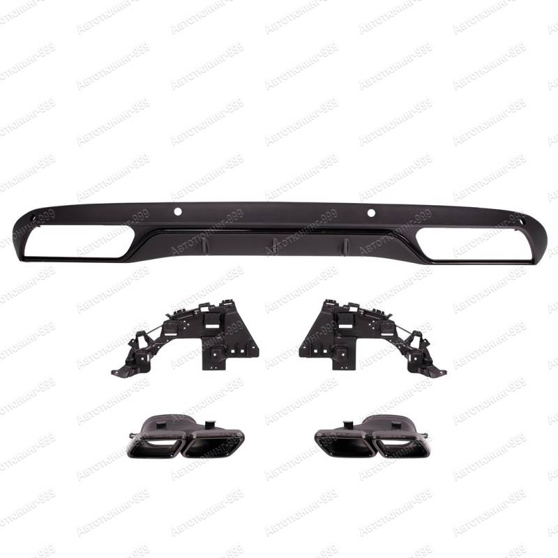    63 AMG  Mercedes C-klass (W 205)     (1)  -999