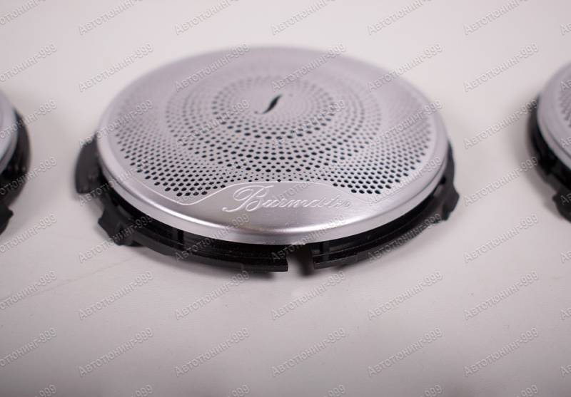   Burmester  Mercedes E-klass (W 213) (4)  -999