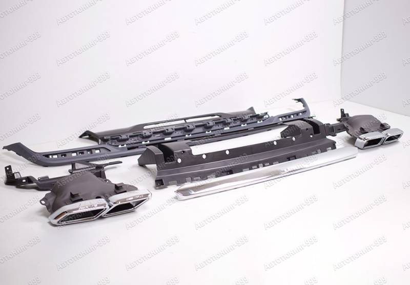   63 AMG  Mercedes S-klass (W 222)   (4)  -999