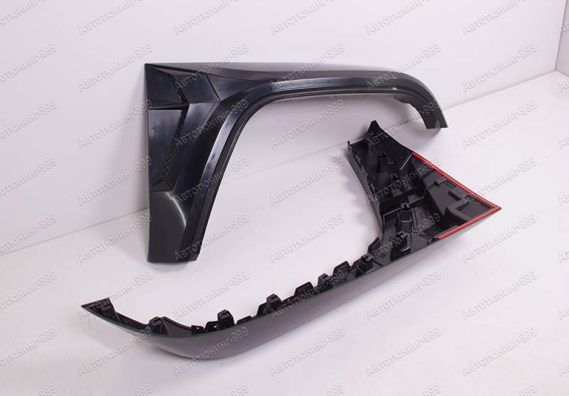  Mars City Edition  Tank 300 (21)  -999