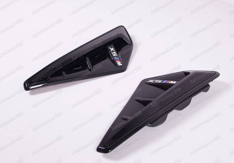    X5M BMW X5 (G 05)  (3)  -999