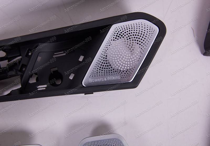   Bowers&Wilkins  BMW X7 (G 07) (5)  -999