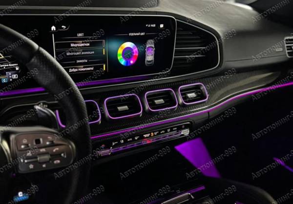  Mercedes-Benz / - GLE 2018 / 8 / autotuning999.ru