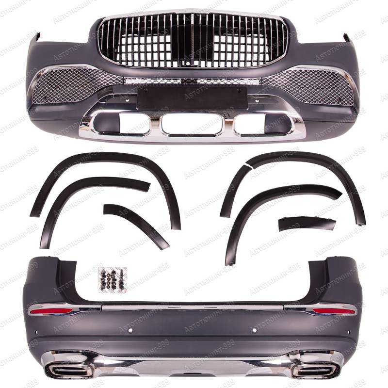  Maybach  Mercedes GLS (X 167) (1)  -999