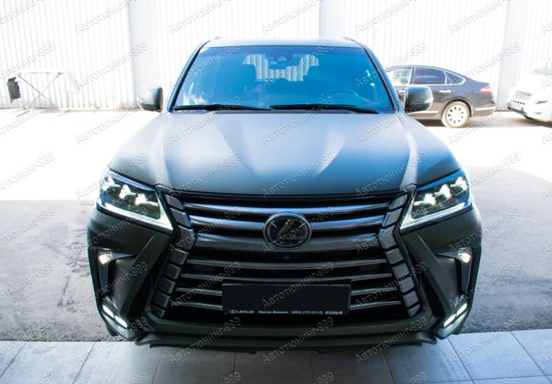   Lexus LX 450 d Black Vision (13)  -999