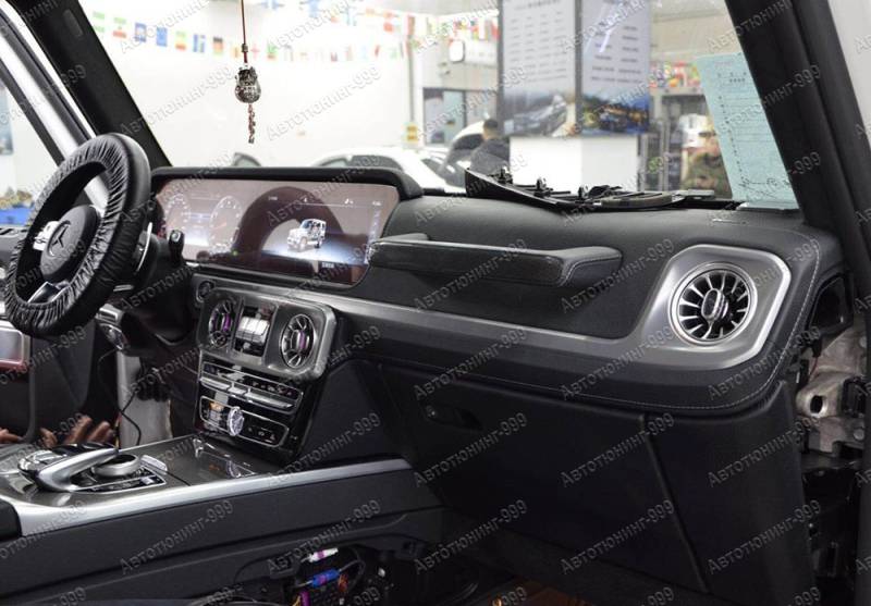     Mercedes G-klass (W 463)    (7)  -999