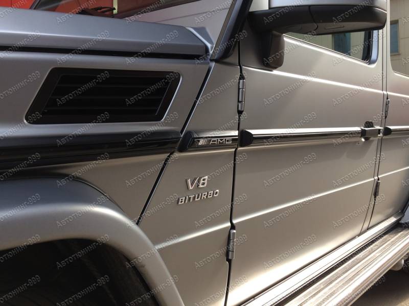  AMG Edition  Mercedes G-klass (W 463)  (5)  -999