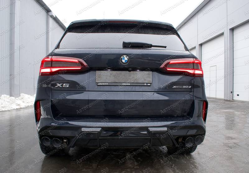  X5M (F 95)  BMW X5 (G 05) (29)  -999