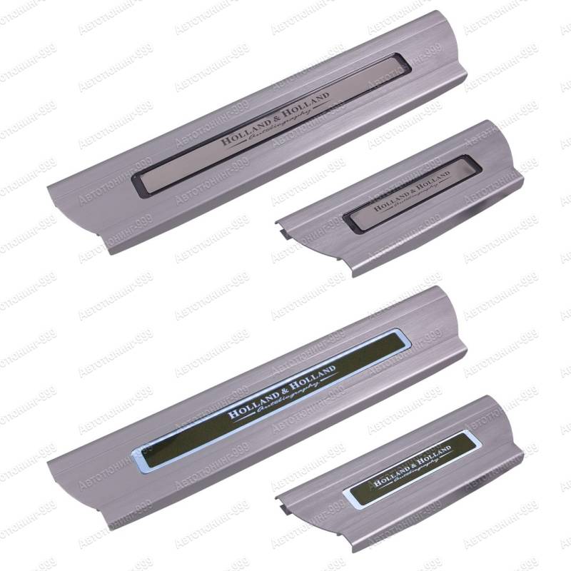      Holland&Holland  Range Rover  2013-2017 . (1)  -999