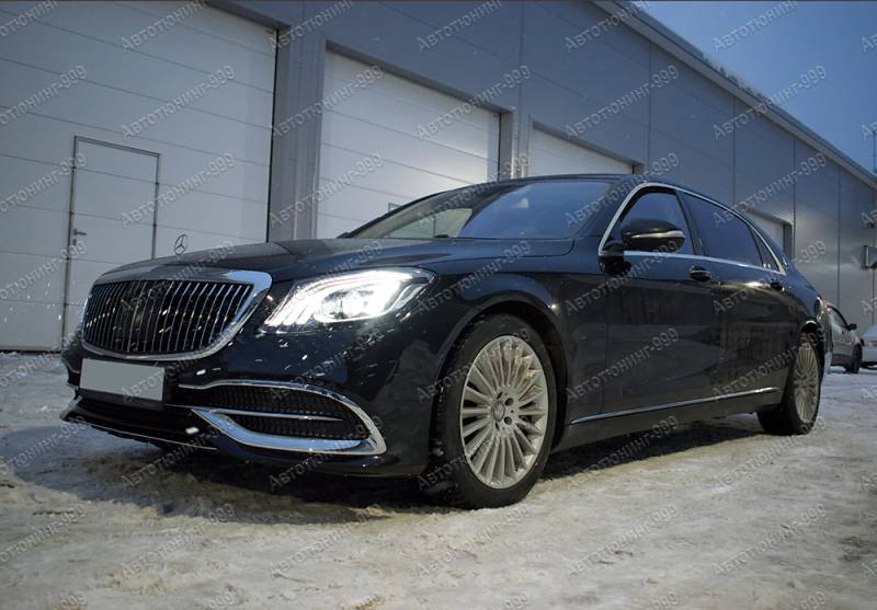  Maybach  Mercedes S-klass (W 222) 2017-. (16)  -999