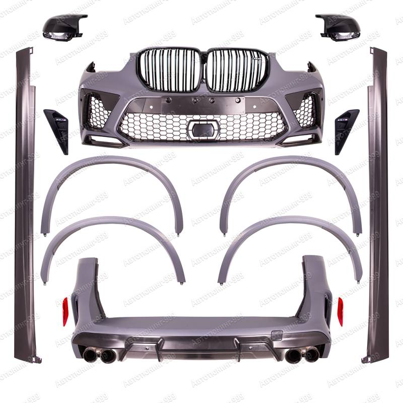  X5M (F 95)  BMW X5 (G 05)  (1)  -999