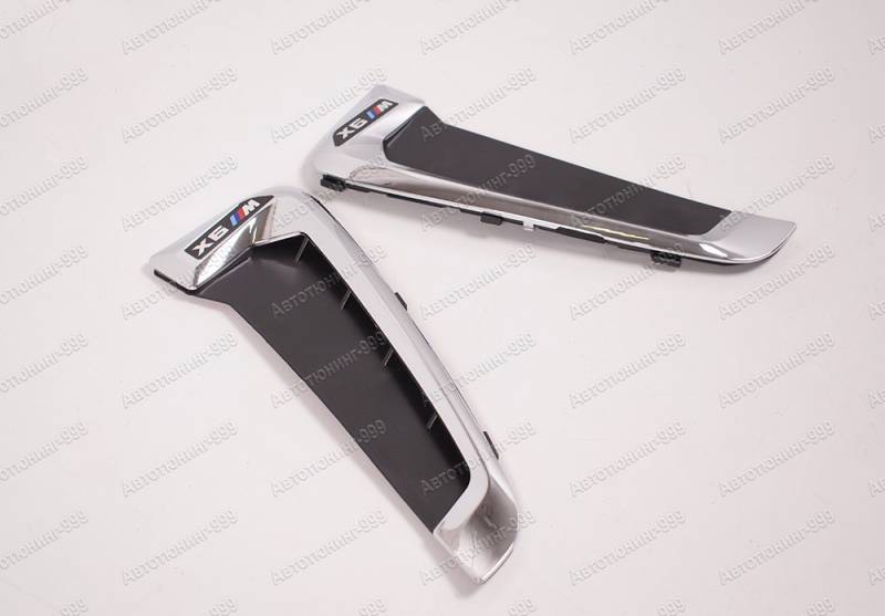  M  BMW X6 (F 16) (8)  -999