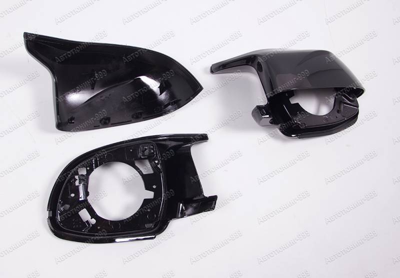  X5M (F 95)  BMW X5 (G 05)  (13)  -999