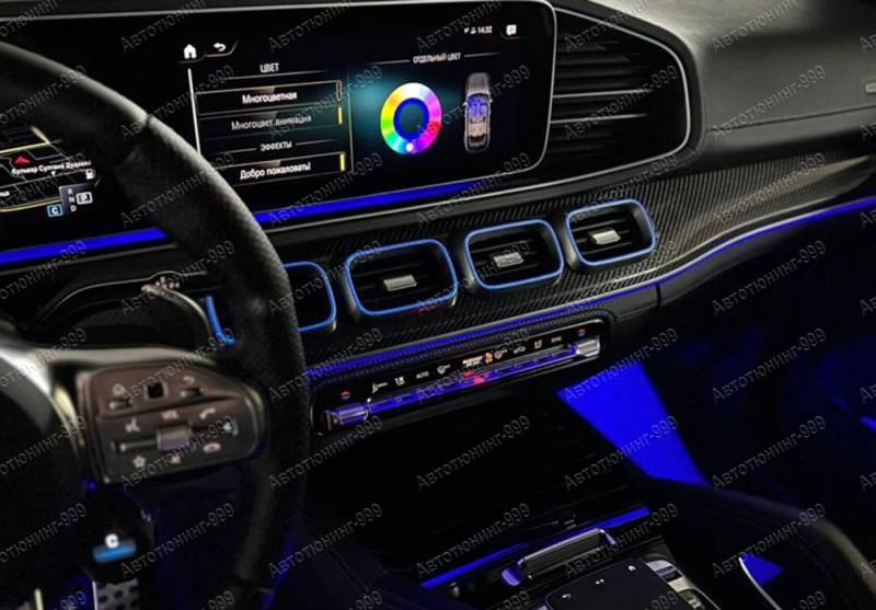    Mercedes GLE (V 167)  . (9)  -999