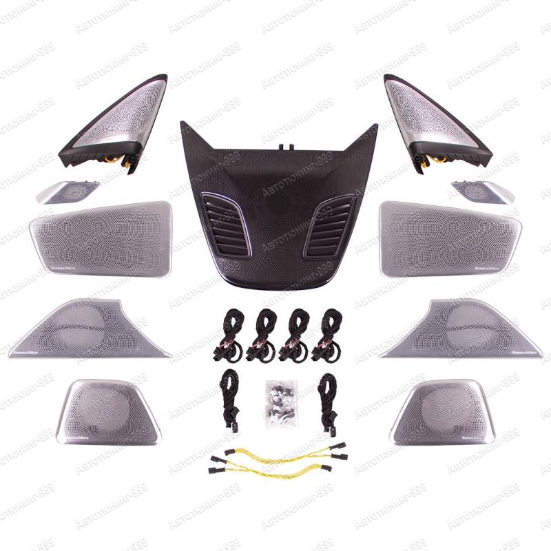   Bowers&Wilkins  BMW 5  G 30 (1)  -999